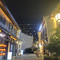 衢州大排档(白洋畈公寓店)