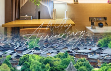 李记牛肉馆餐厅图片