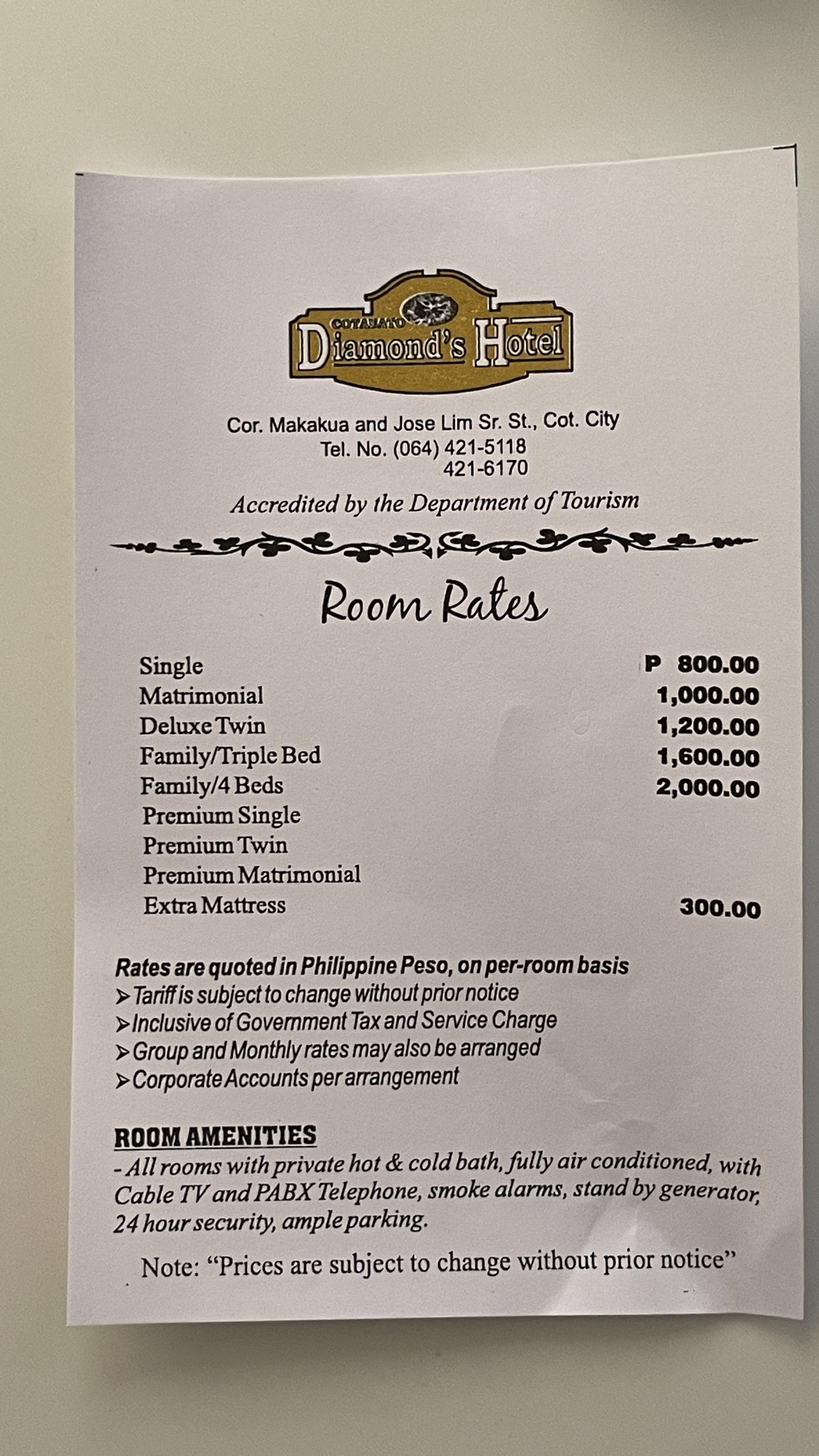 菲律宾｜哥塔巴托，不能网上预订酒店怎么办？
