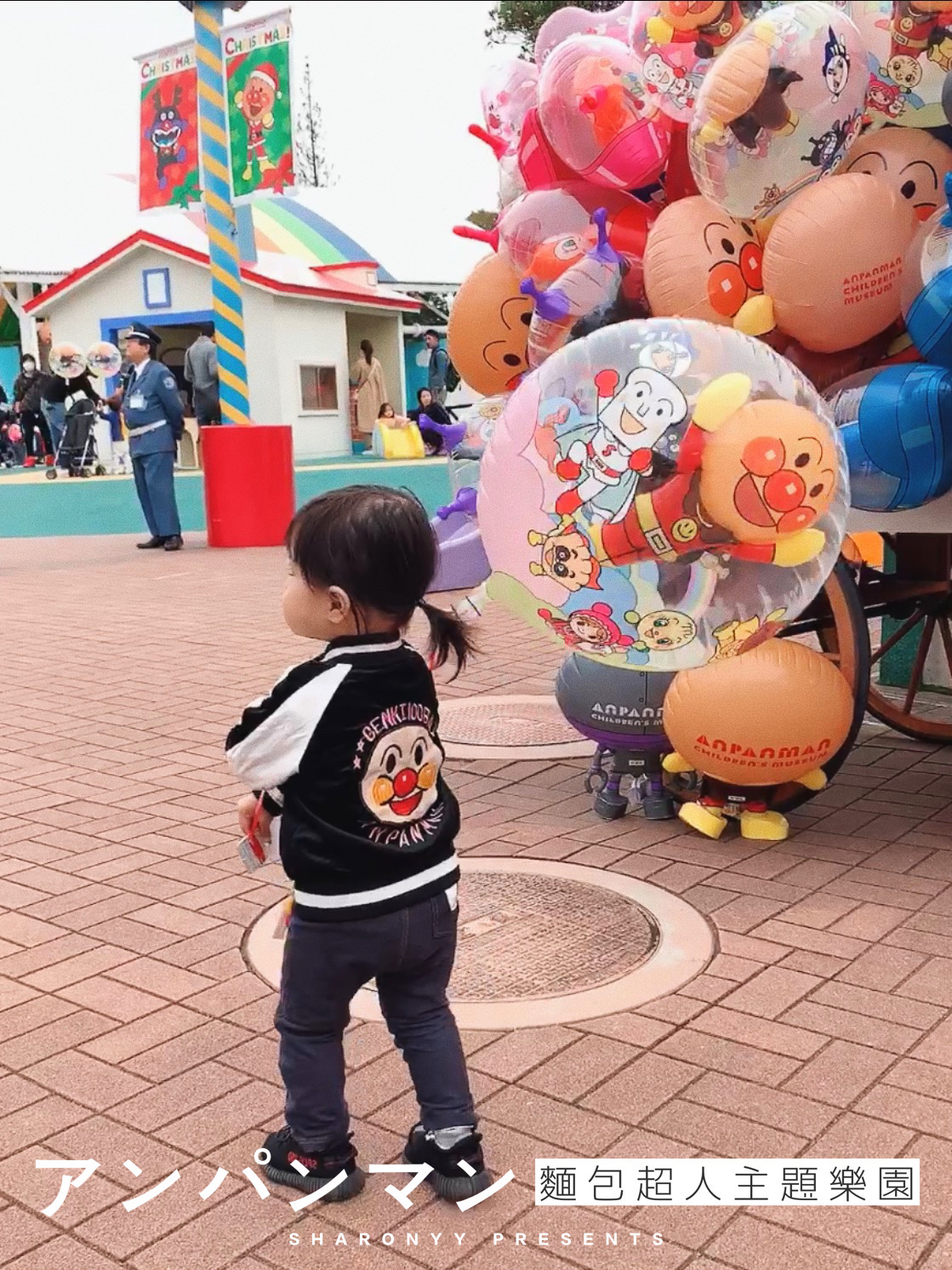 日本亲子游🎈|玩转名古屋面包超人主题乐园