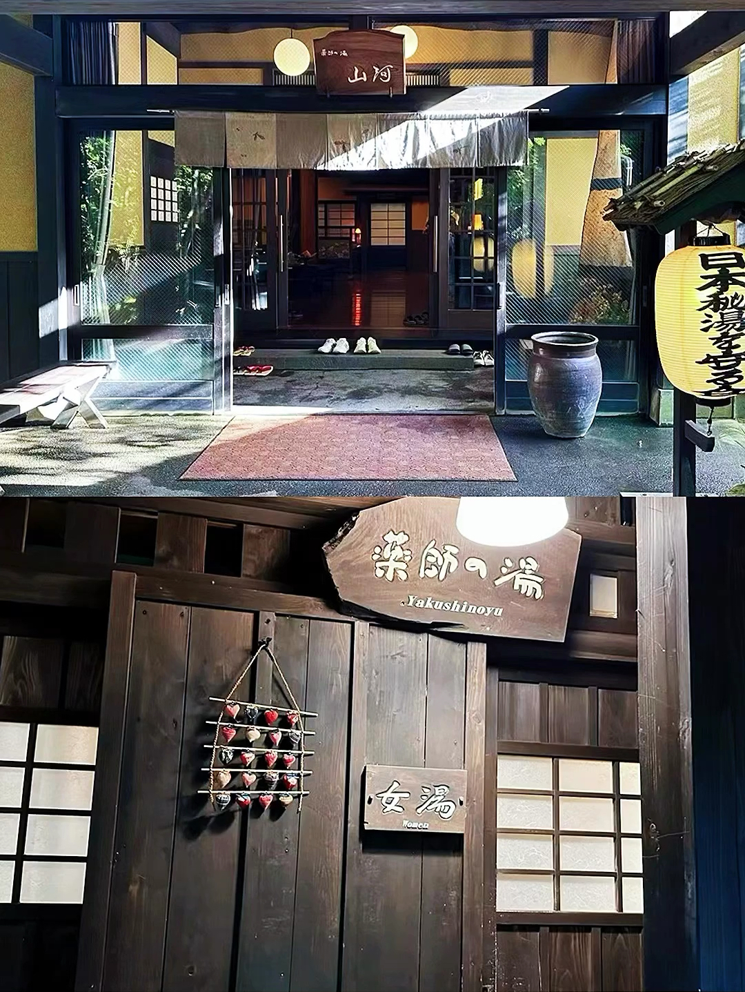 山河温泉旅馆：铁质私汤+怀石美食，2.5万日元畅享温泉天堂
