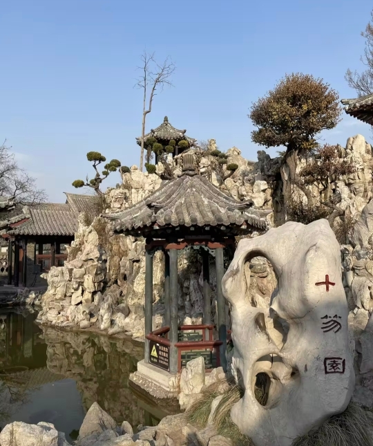 老城隍庙肉火烧