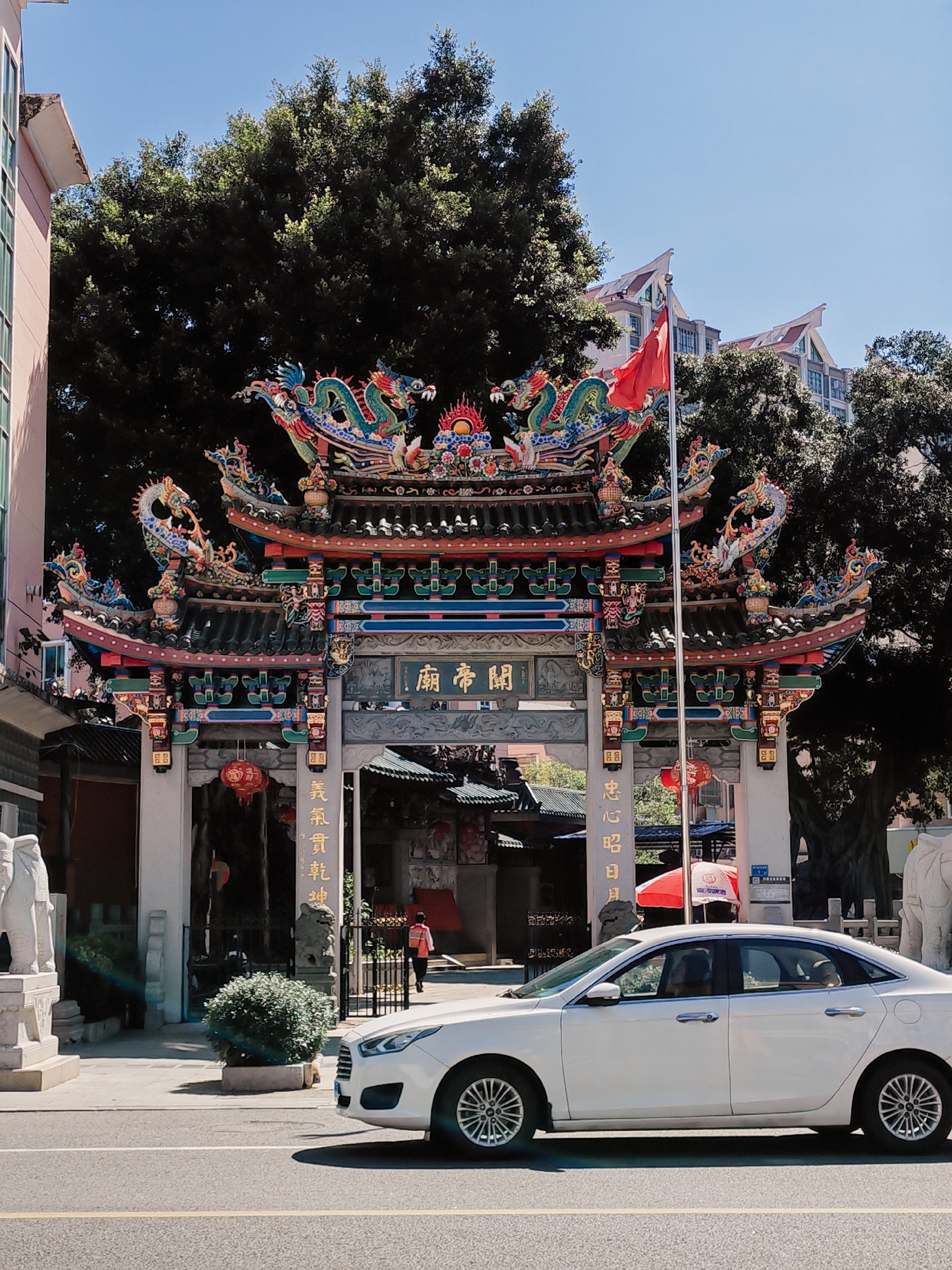 诏安县百顺堂凉茶店