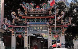 诏安县百顺堂凉茶店