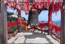 华山风景区官方直营购物图片