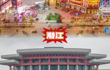 潜江龙虾街餐厅图片