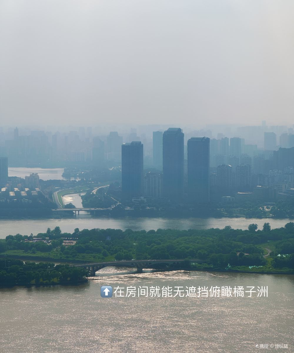 长沙五一广场Tyndall·隙酒店图片