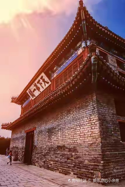 中国夏都 — 秦皇岛