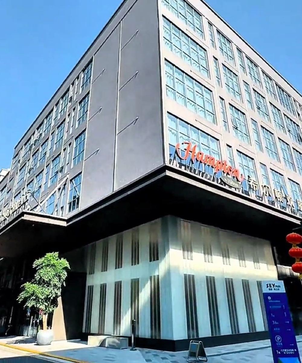 东莞大朗希尔顿欢朋酒店图片