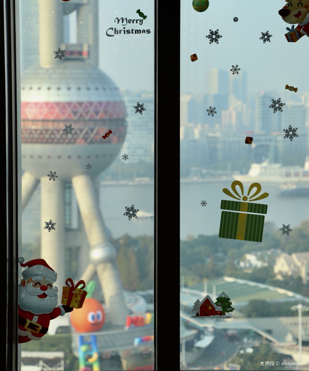 上海浦东香格里拉大酒店图片