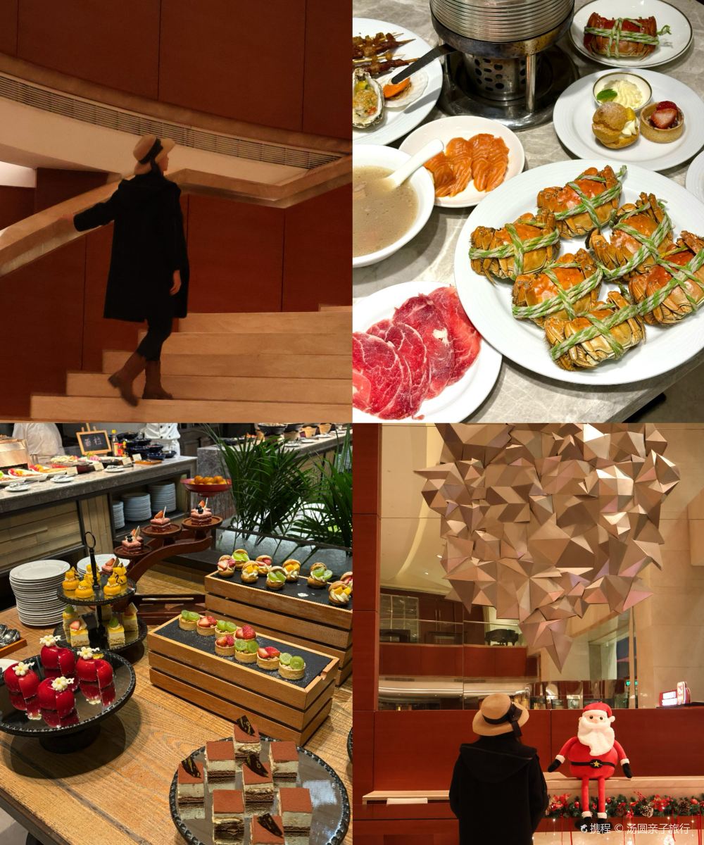 武汉新世界酒店图片