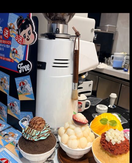 伴哈唐马卡龙·雪冰(义乌天地店)
