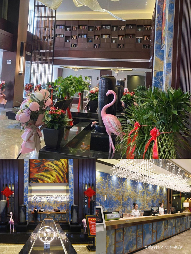 长治九号温泉度假酒店