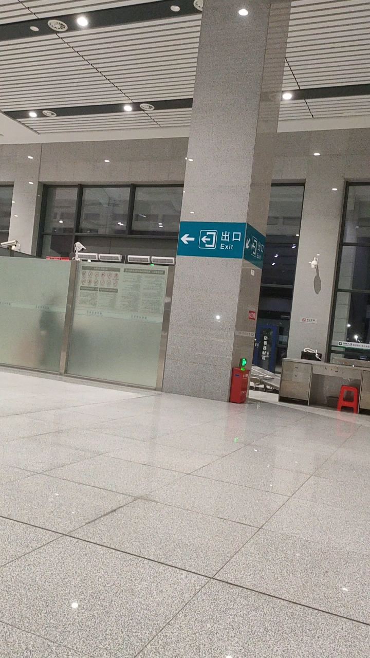 福安动车站