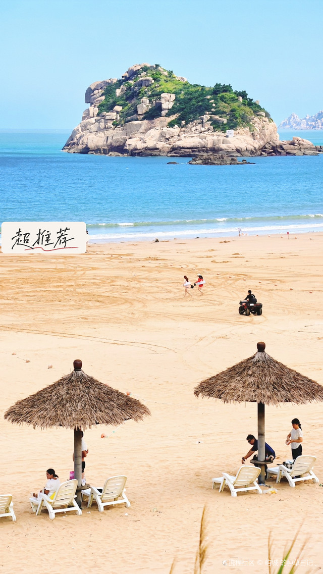 温州是怎么了这么美的地方还不做宣传_温州南麂岛攻略