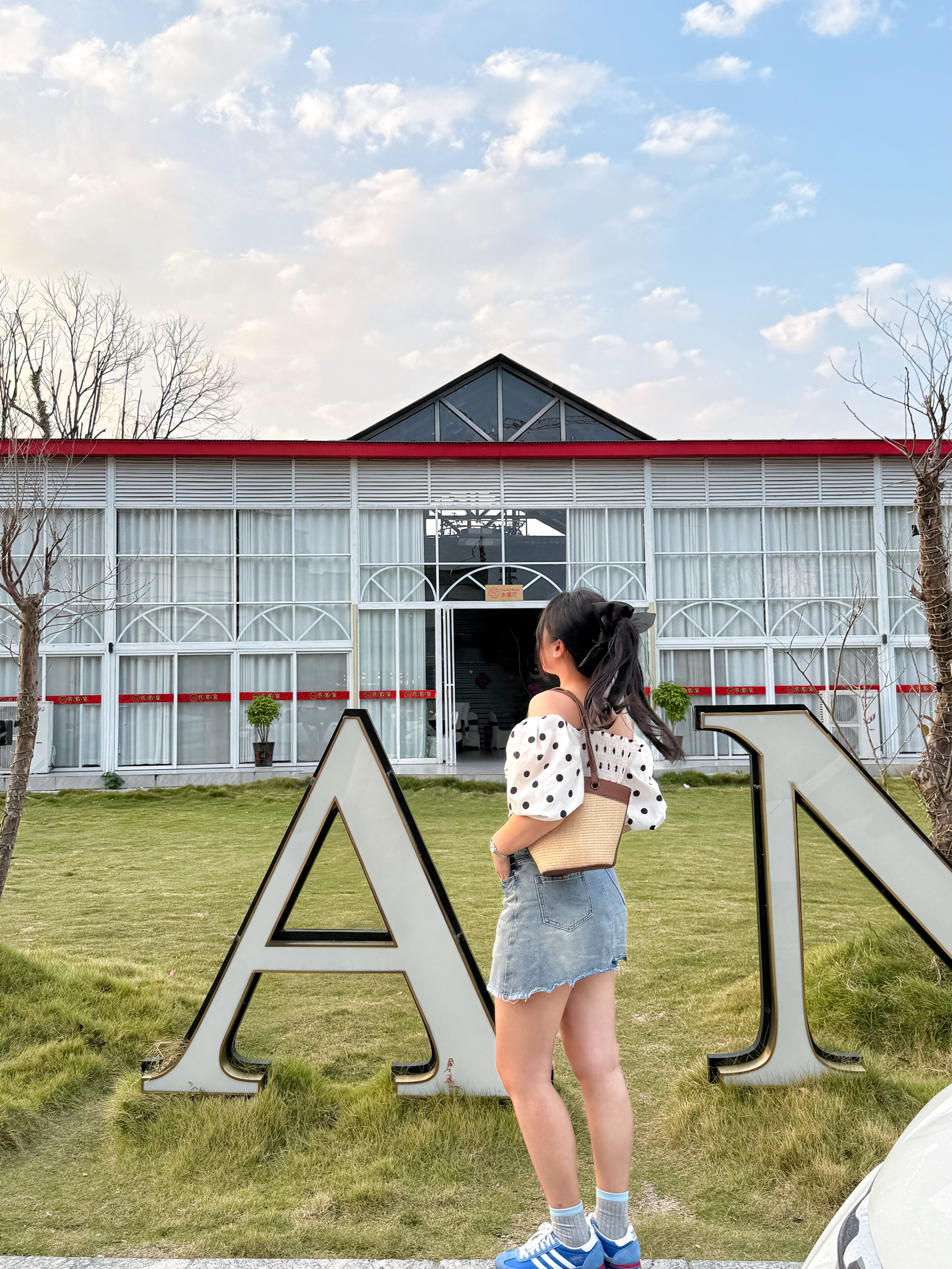 佐佑宴餐厅图片