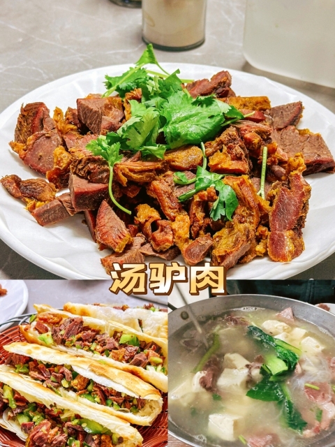 同贺排骨蒸饺(辽河街店)餐厅图片