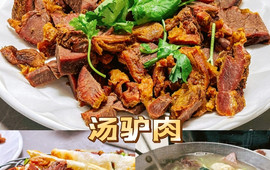 徐师傅太子锅(竹林园店)