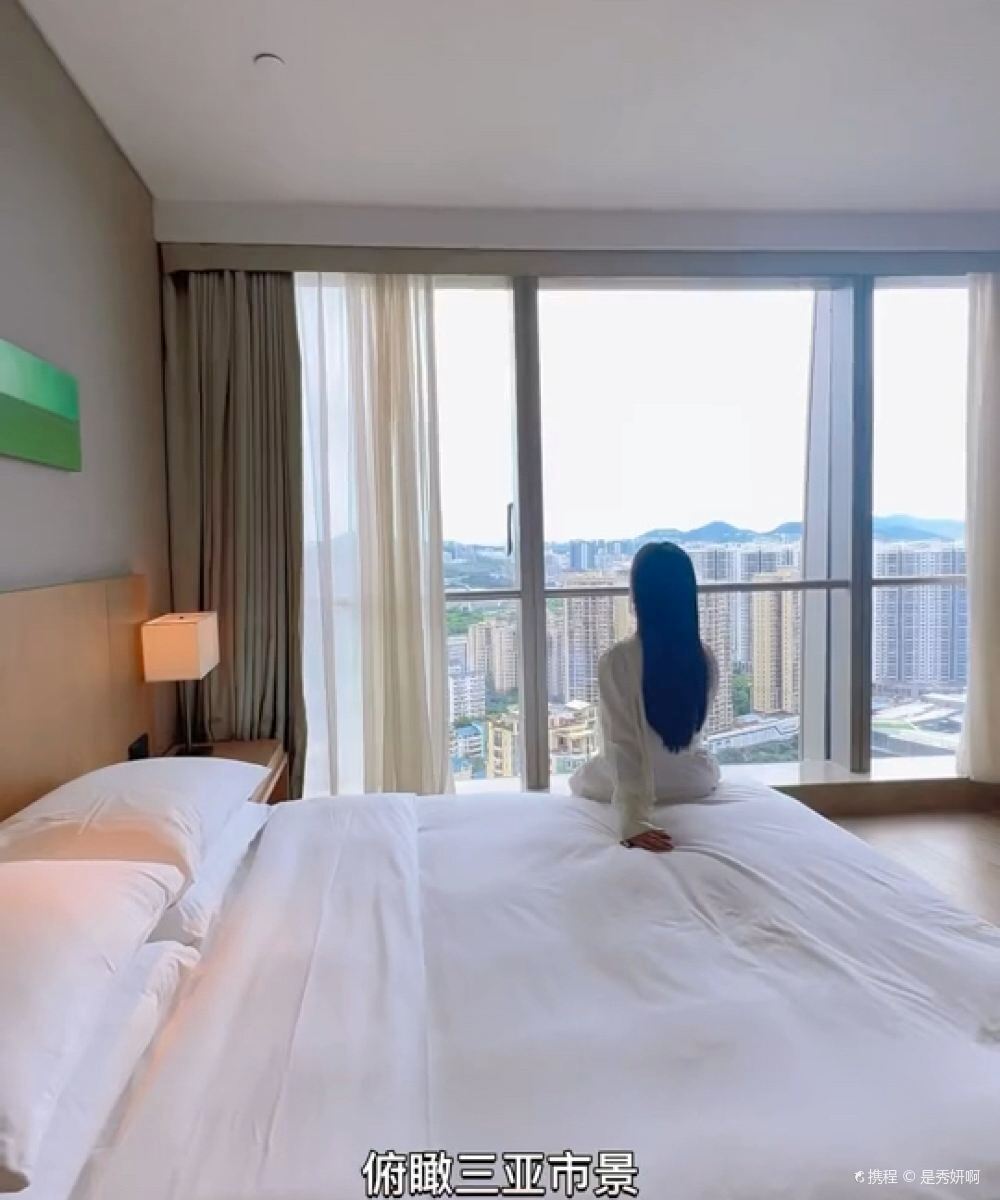 三亚中心凯悦嘉轩酒店图片