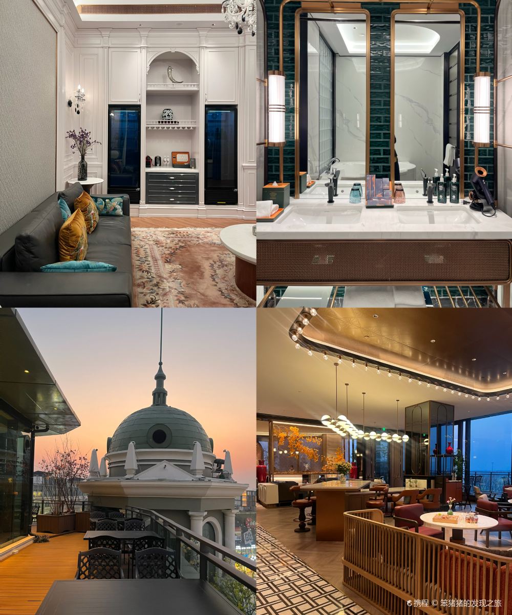 哈尔滨中央大街英迪格酒店图片