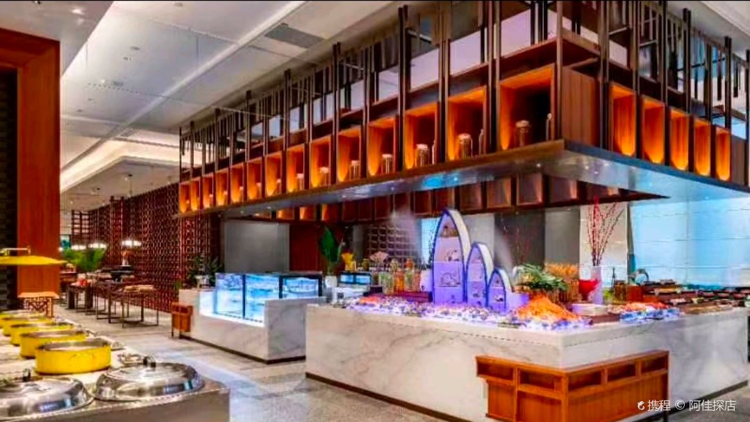贵州饭店迎宾楼-中餐厅