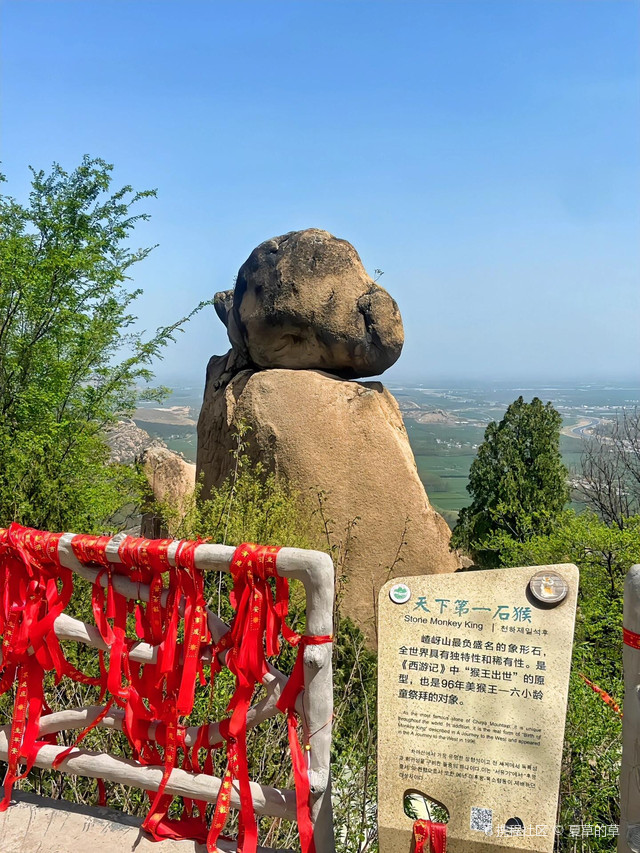 嵖岈山风景区游玩攻略来啦_超全干货