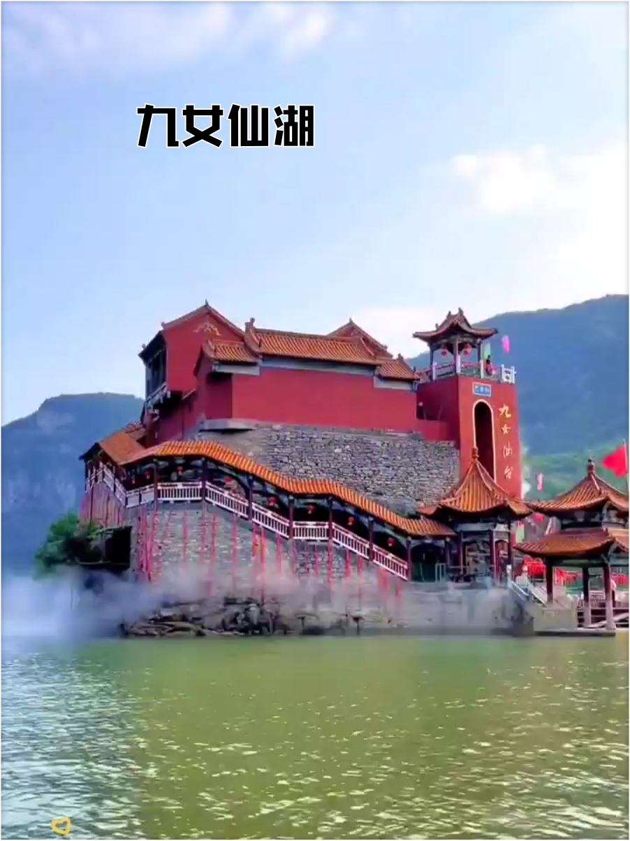 高平旅游推荐