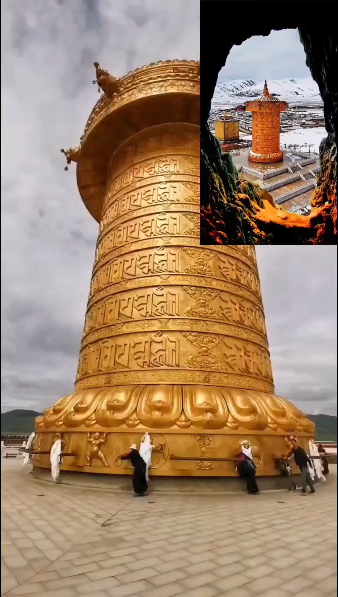 娘玛寺，世界第一大转经筒
