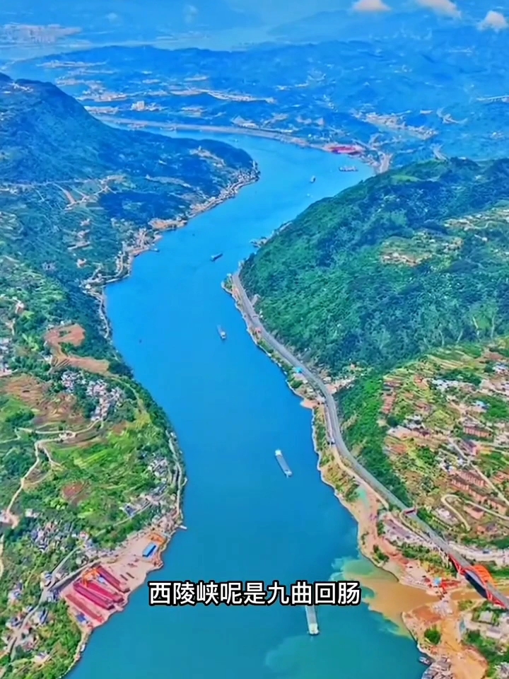 长江三峡是哪三峡？具体的位置又在哪里呢（上）