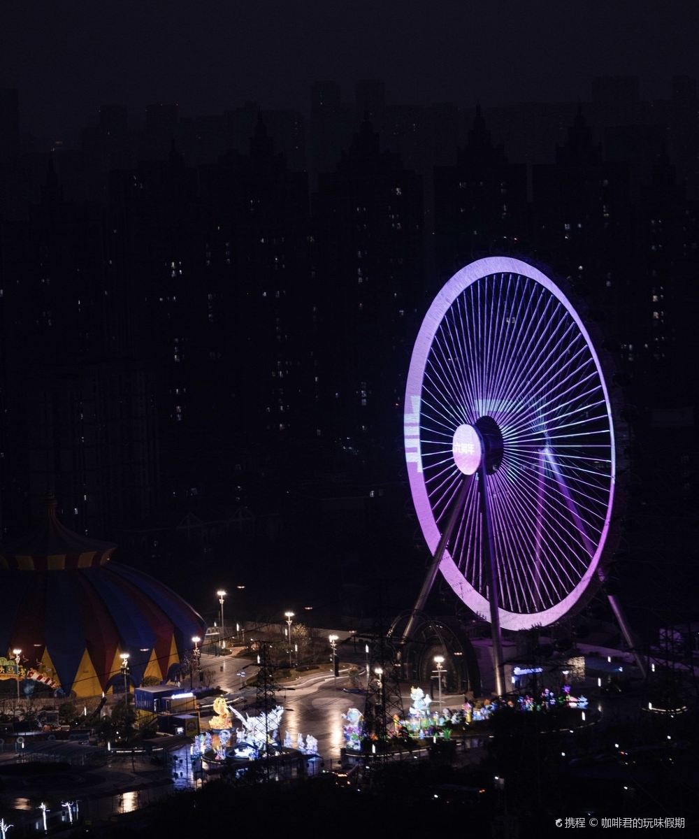 武汉卓尔万豪酒店图片