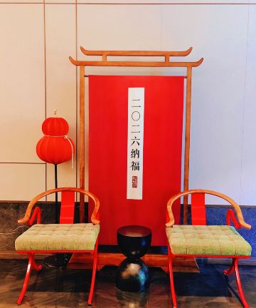 舟山璞真君澜度假酒店图片