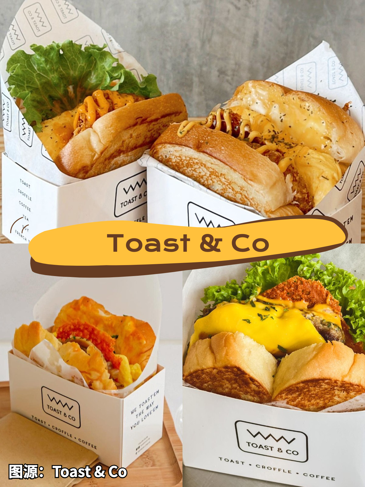 Zao - Breakfast Anytime餐厅图片