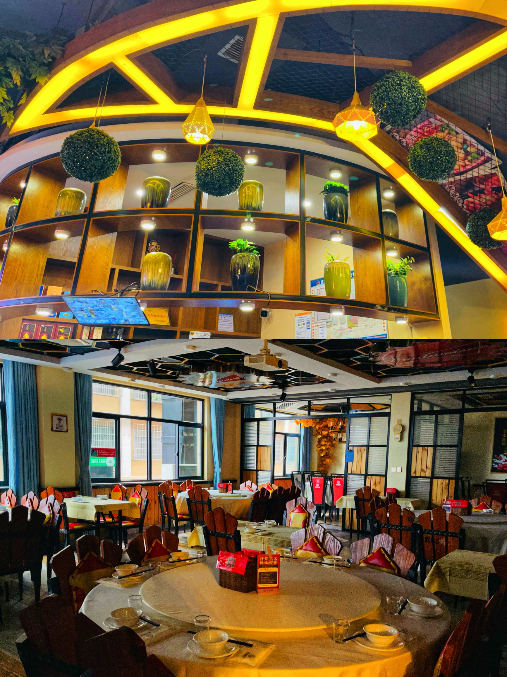 聚味瞿记·龙虾堂(望城店)