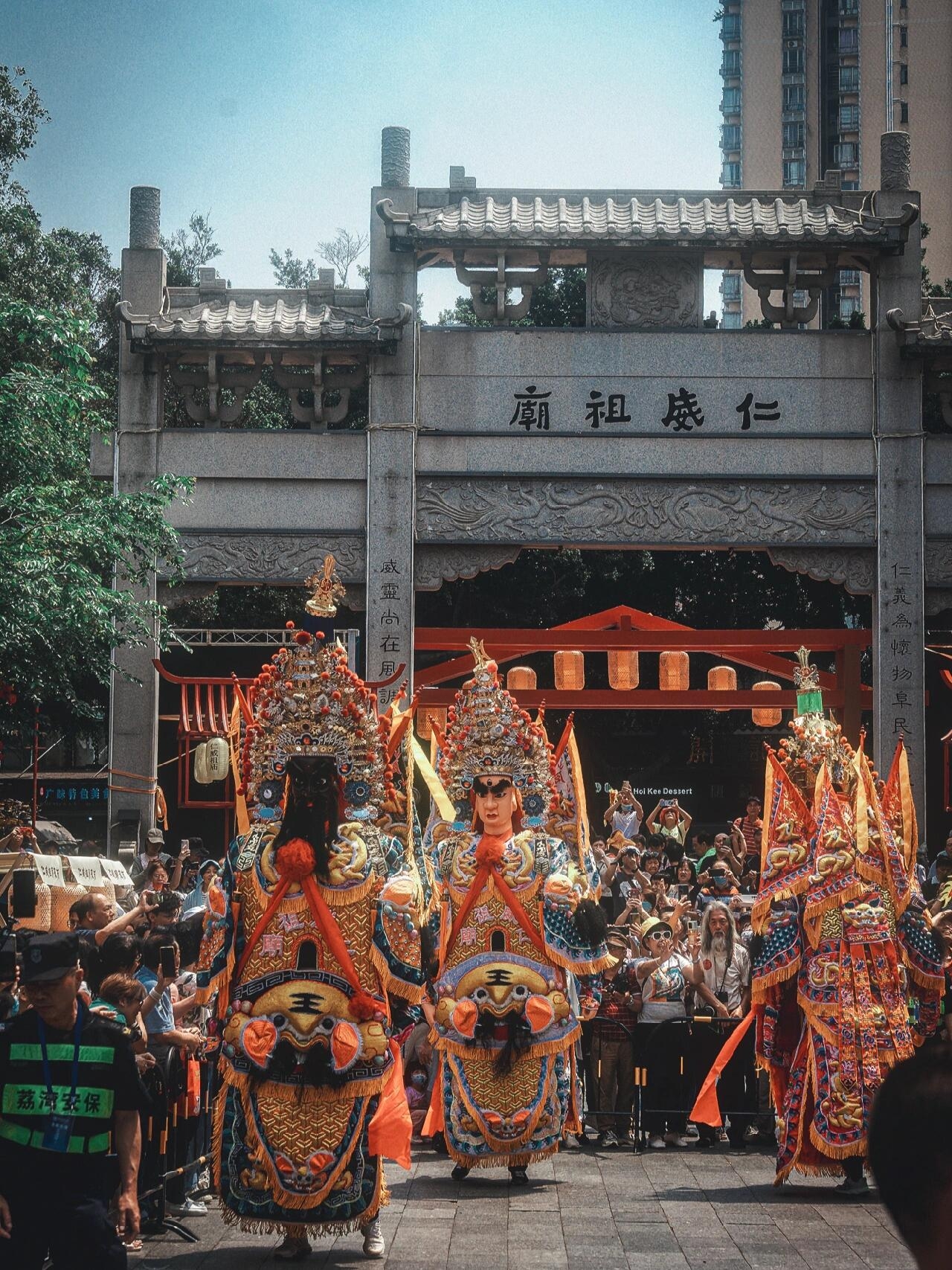 荔湾仁威庙三月三北帝巡游庆典,老广周末不可错过！