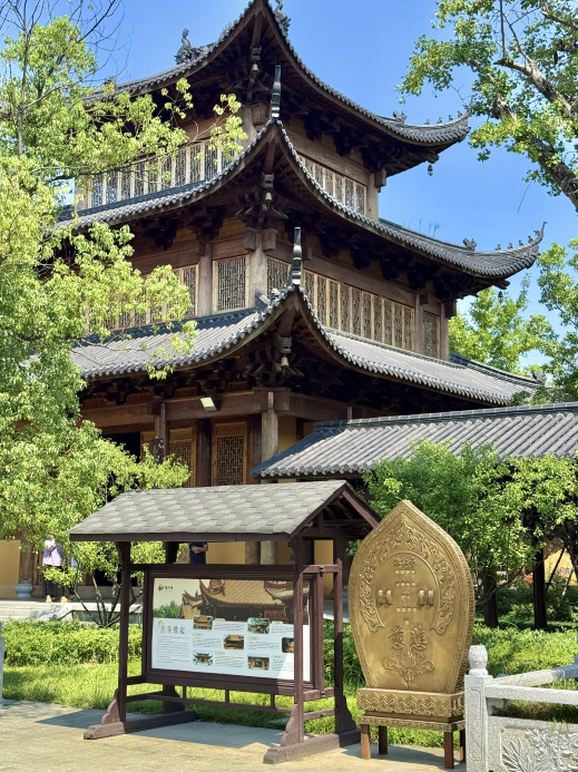 味德丰酱鹅(新塍旗舰店)