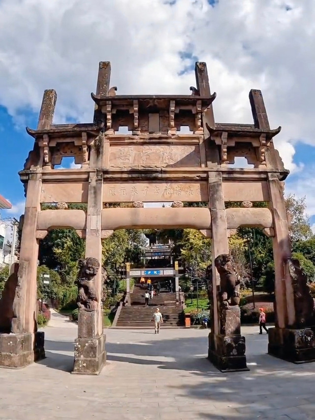 休宁县状元广场,休宁县撤县设休宁区_文秘苑图库