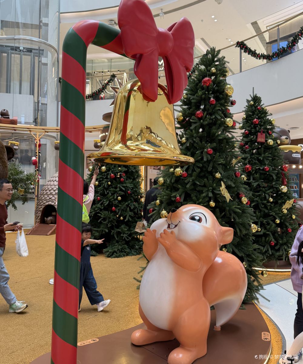 深圳海岸城购物中心南山地铁站亚朵酒店图片