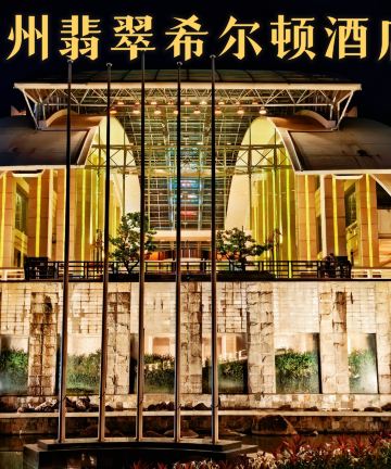 广州翡翠希尔顿酒店图片