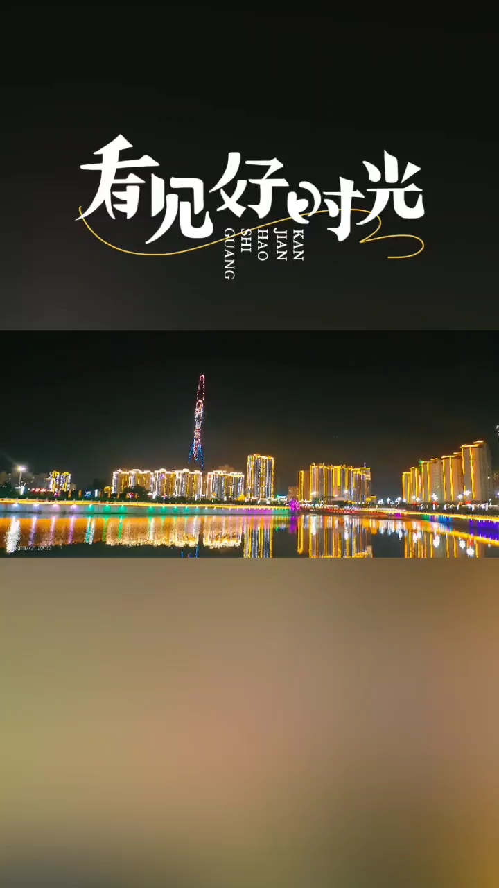 这不是画，这是五彩斑斓的 #沉浸式入冬 人生康乐·临夏回族自治州理想