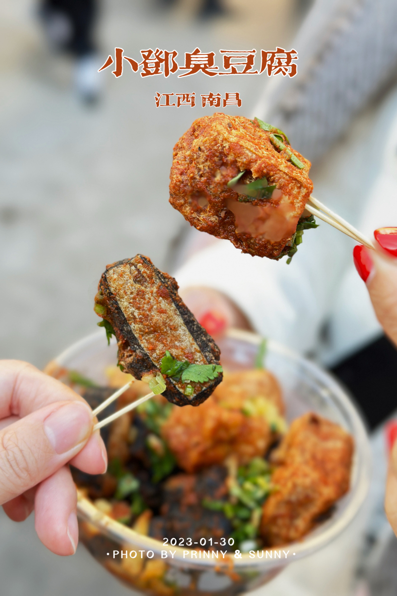 十字街老太婆小吃(天佑路店)