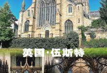 The King's Head Bar + Grill美食图片