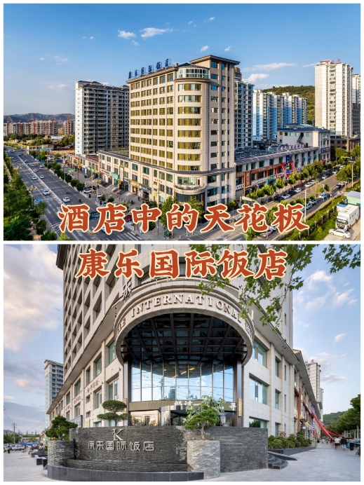 清真御羊庄铜锅涮肉(阳光庭院店)
