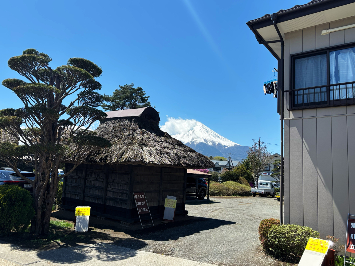 Funari, Oshino Hakkai