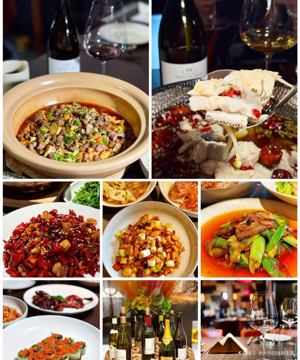 北京三元桥CitiGO欢阁酒店图片