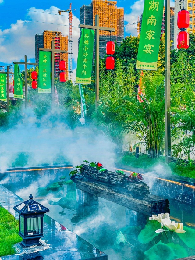 湘邻呷铺(榄核店)