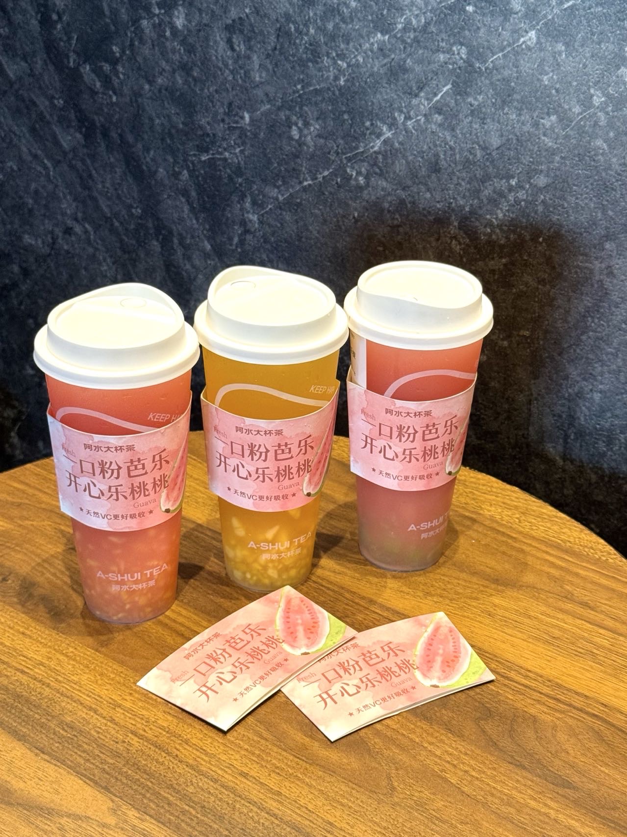 阿水大杯茶(山科店)