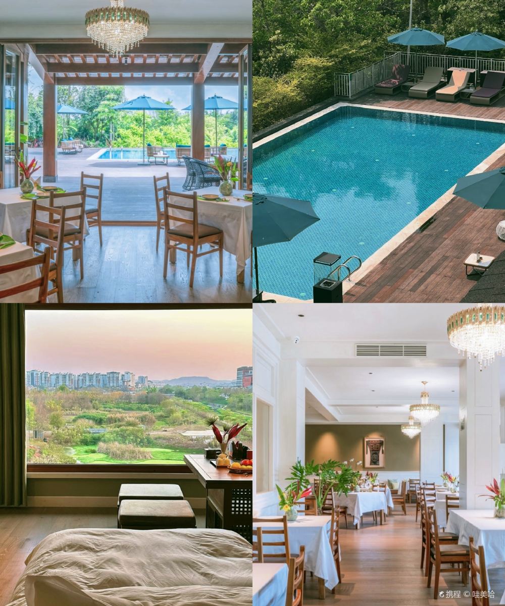 普洱绿谷酒店图片