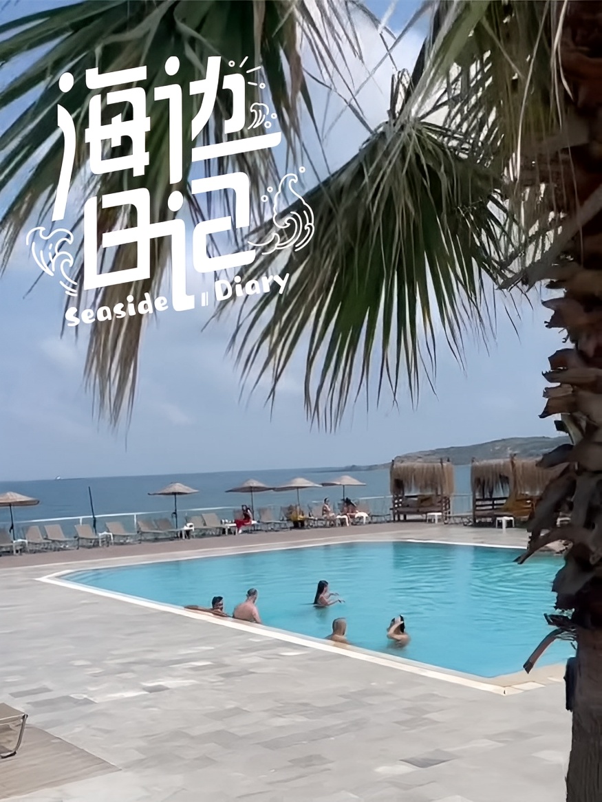 体验Solar Beach，享受阳光与海浪的拥抱