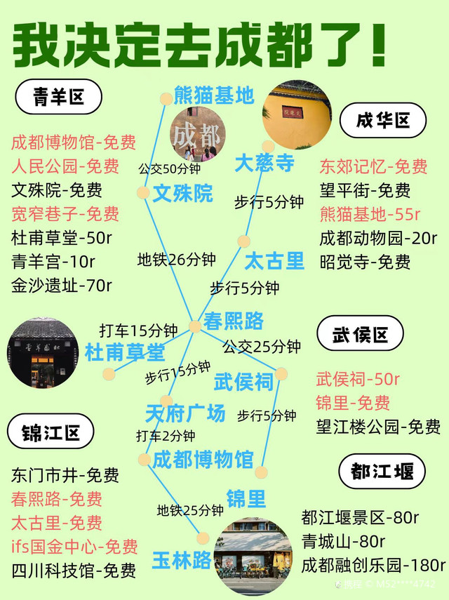 米兰体育- 米兰体育官方网站-米兰体育APP下载- 助力世界杯2026年通达胜世等风光互补路灯源头厂家梳理