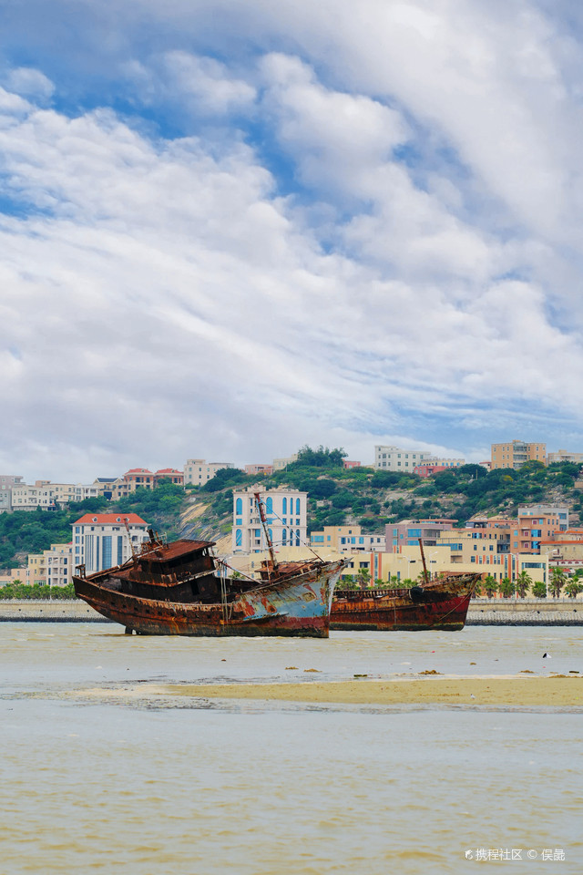 这可不是一艘普通的渔船,它有着独特的历史意义,是一艘英雄船08!